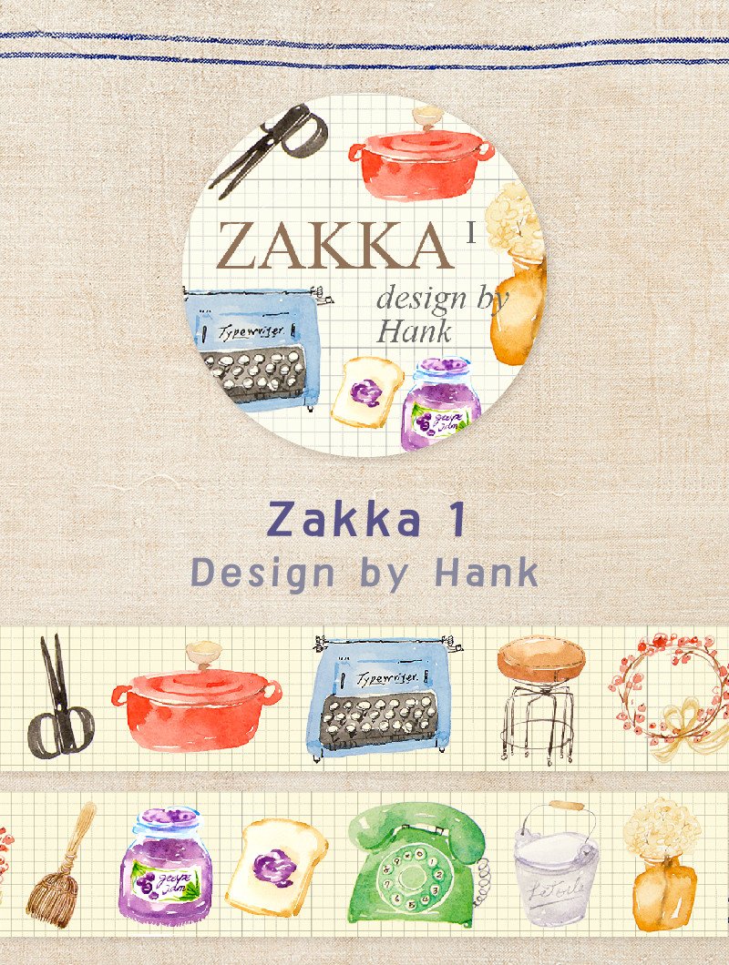 紙膠帶複刻: 漢克 - Zakka 1