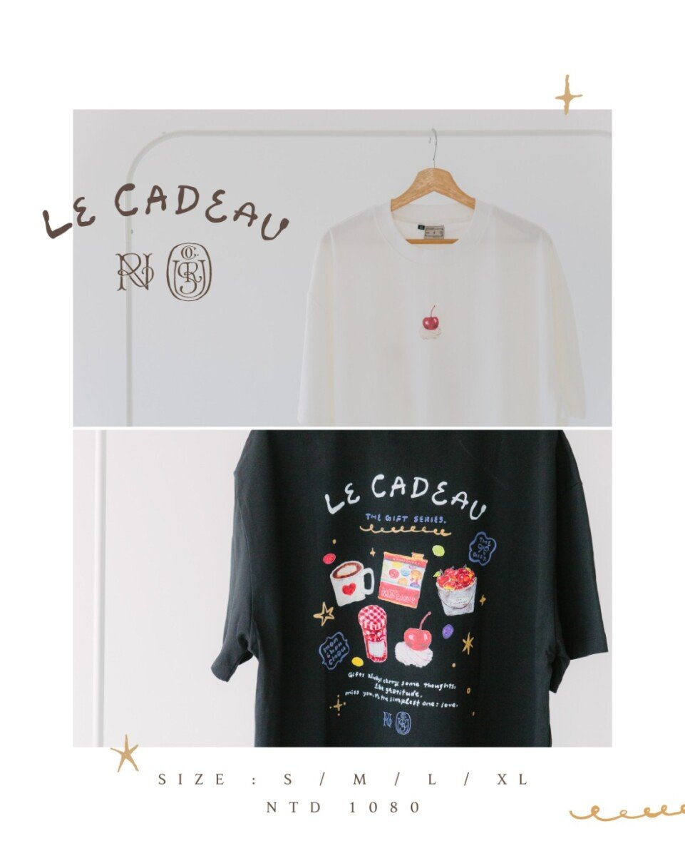 The Gift Short Sleeve T Shirt